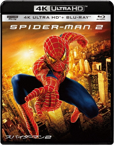 Movie-Spider Man TM 2 4K ULTRA HD + Blu-ray Set-Japan 2 ULTRA HD Blu-ray