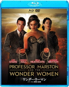 Movie - Professor Marston & The Wonder Women Blu-ray & DVD Set - Japan 2 Blu-ray Disc