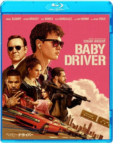 Movie-Baby Driver-Japan Blu-ray Disc