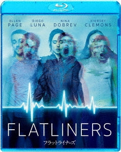 Movie - Flatliners - Japan Blu-ray Disc