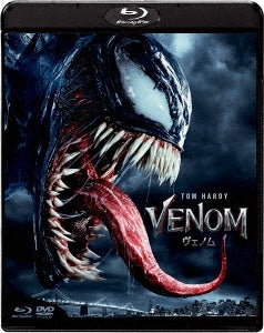 Movie - Venom Blu-ray + DVD Set - Japan Blu-ray Disc+DVD