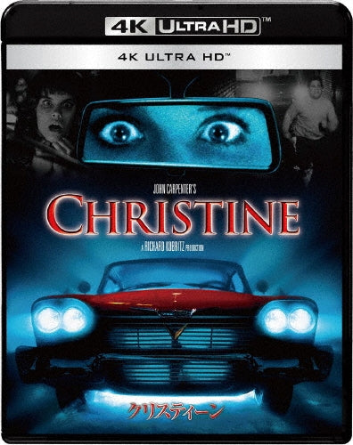 Movie-Christine -Japan ULTRA HD Blu-ray