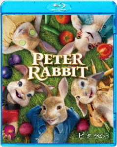 Movie - Peter Rabbit - Japan Blu-ray Disc
