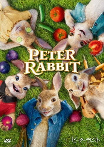 Movie-Peter Rabbit-Japan DVD