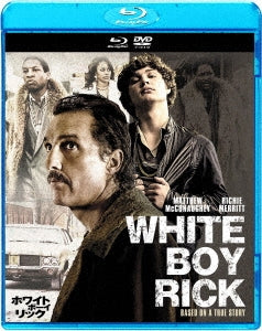 Movie - White Boy Rick Blu-ray & DVD Set - Japan Blu-ray Disc+DVD