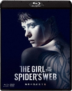 Movie - The Girl In The Spider's Web Blu-ray & DVD Set - Japan Blu-ray Disc+DVD