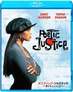 Movie - Poetic Justice - Japan Blu-ray Disc