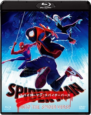 Movie - Spider-Man : Into The Spider-Verse - Japan Blu-ray Disc+DVD