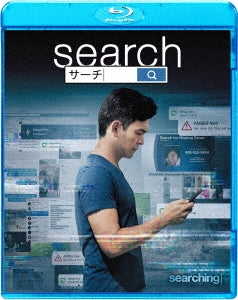 Movie - Searching - Japan Blu-ray Disc