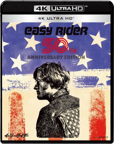 Movie-Easy Rider 50th Anniversary Edition -Japan ULTRA HD Blu-ray