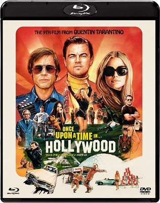 Movie - Once Upon A Time In Hollywood Blu-ray & DVD Set - Japan Blu-ray Disc+DVD