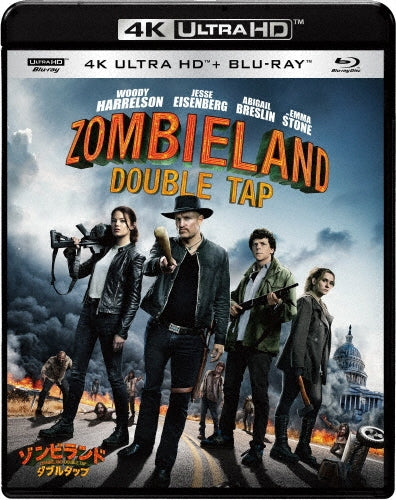 Movie-Zombieland: Double Tap -Japan 4K Ultra HD Blu-ray Disc+Blu-ray Disc