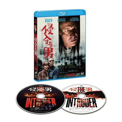 Movie - The Intruder Blu-ray & DVD Set - Japan Blu-ray Disc+DVD