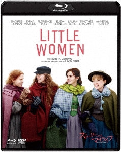 Movie - Little Women Blu-ray & DVD Set - Japan Blu-ray Disc+DVD