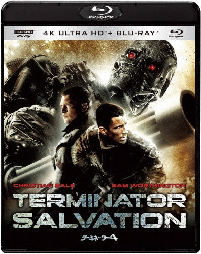 Movie-Terminator Salvation -Japan 4K Ultra HD Blu-ray Disc+Blu-ray Disc
