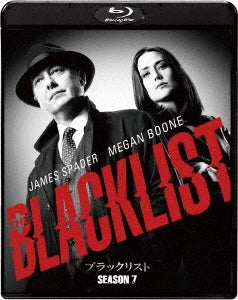 TV Series - The Blacklist Season 7 Blu-ray Complete Box - Japan 5 Blu-ray Disc Limited Edition