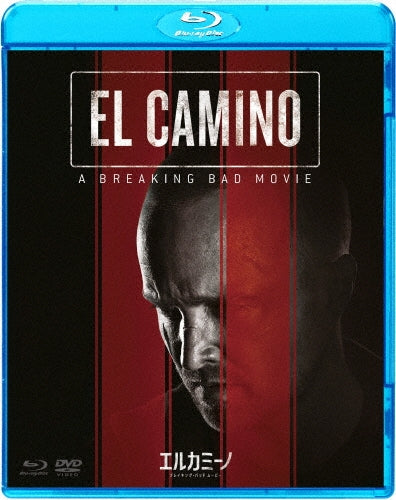 Movie-El Camino: A Breaking Bad Movie Blu-ray & DVD Set-Japan Blu-ray Disc+DVD