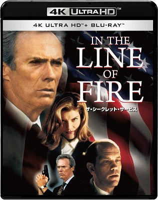 Movie-In The Line Of Fire -Japan 4K Ultra HD Blu-ray Disc+Blu-ray Disc