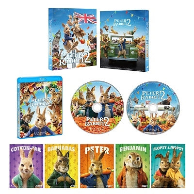 Movie - Peter Rabbit 2: The Runaway Blu-ray & DVD Set - Japan Blu-ray Disc+DVD Limited Edition