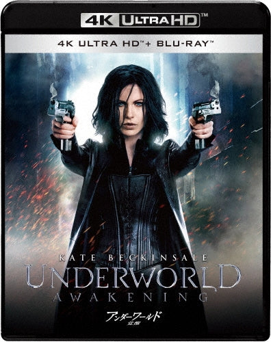 Movie-Underworld Awakening -Japan 4K Ultra HD Blu-ray Disc+Blu-ray Disc