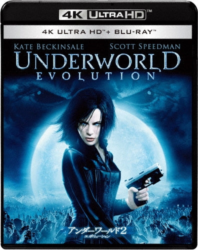 Movie-Underworld Evolution -Japan 4K Ultra HD Blu-ray Disc+Blu-ray Disc