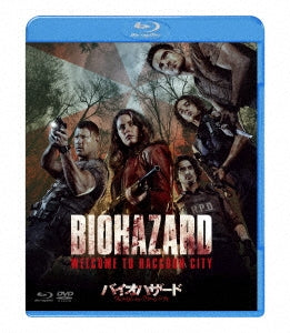 Movie - Resident Evil: Welcome To Raccoon City Blu-ray & DVD Set - Japan Blu-ray Disc+DVD