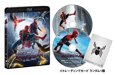 Movie - Spider-Man: No Way Home Blu-ray & DVD Set - Japan Blu-ray Disc+DVD Limited Edition