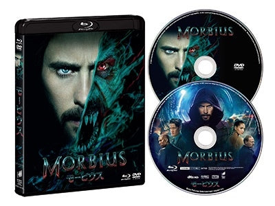 Movie - Morbius Blu-ray & DVD Set - Japan Blu-ray Disc+DVD