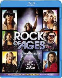 Movie - Rock Of Ages - Japan Blu-ray Disc
