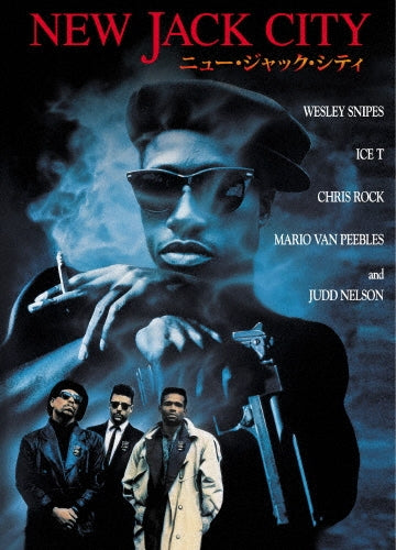 Movie-Giant-Japan DVD