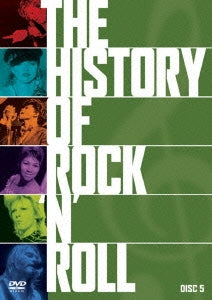 Various Artists - History Of Rock `n`Roll Disc 5 Punk/Up From The Underground - Japan DVD