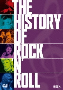 Various Artists - History Of Rock `n`Roll Disc 4 Guitar Heros/The 70`s: Have A Nice Decade - Japan DVD