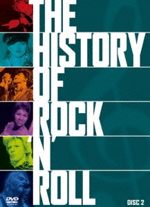 Various Artists - History Of Rock `n`Roll Disc 2 Britain Invades.America Fights Back/The Sounds Of Soul - Japan DVD