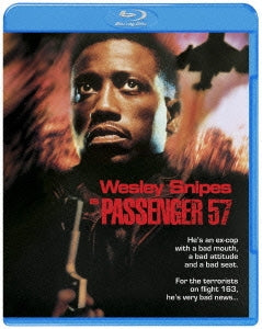 Movie - Passenger 57 - Japan Blu-ray Disc