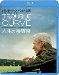Movie - Trouble With The Curve - Japan Blu-ray Disc