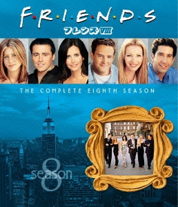 TV Series - Friends: The Eighth Season Complete Set - Japan 2 Blu-ray Disc