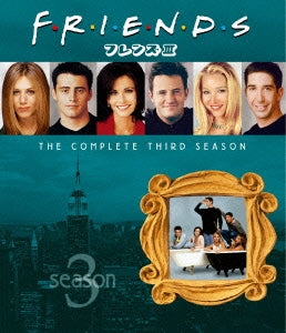 TV Series - Friends: The Third Season Complete Set - Japan 2 Blu-ray Disc