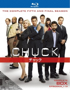 TV Series - CHUCK Final Season Complete Box - Japan 2 Blu-ray Disc