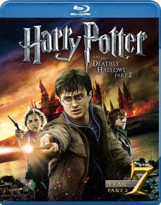 Movie - Harry Potter And The Deathly Hallows Part2 - Japan Blu-ray Disc