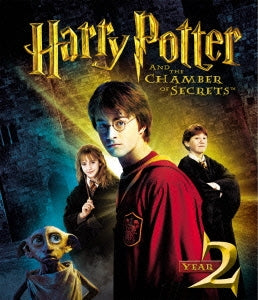 Movie - Harry Potter And The Chamber Of Secrets - Japan Blu-ray Disc