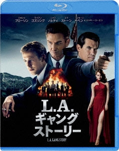 Movie - Gangster Squad - Japan Blu-ray Disc