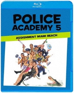 Movie - Police Academy 5: Assignment Miami Beach - Japan Blu-ray Disc