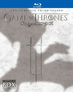TV Series - Game of Thrones Third Chapter Blu-ray Complete Box - Japan 5 Blu-ray Disc