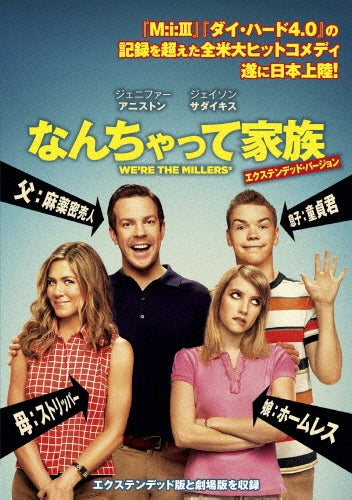 Movie-Zoku.Saigo Kara Ni Banme No Koi Blu-Ray Box-Japan DVD