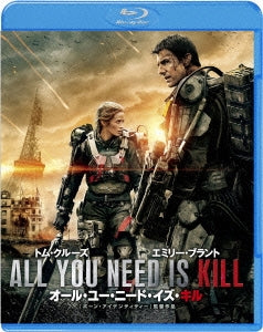 Movie - All You Need Is Kill - Japan Blu-ray Disc