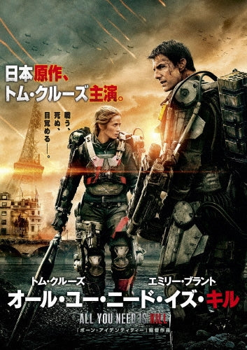 Movie-Without A Trace Season 2 Set 2-Japan DVD