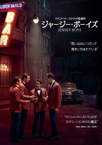 Movie-Kukai-Japan DVD