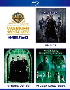 Movie - Matrix Warner Special Pack - Japan 3 Blu-ray Disc Limited Edition