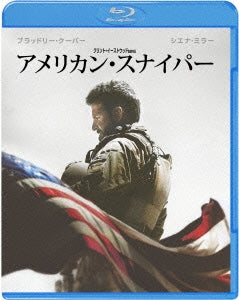 Movie - American Sniper - Japan Blu-ray Disc