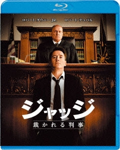 Movie - The Judge - Japan Blu-ray Disc